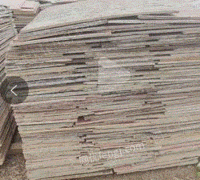 大量回收工地模板木方废铁