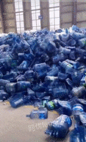 大量回收废塑料水瓶