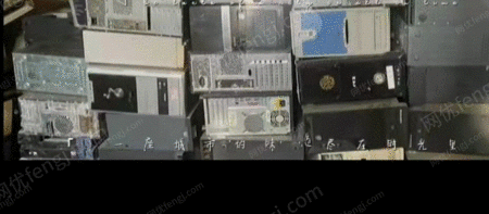 其它电子设备出售