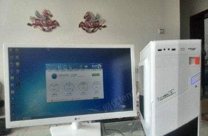 西藏拉萨出售电脑 9成新