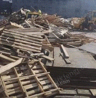 大量回收废木材木板