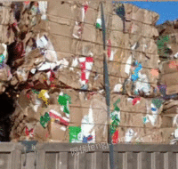 回收各类废旧纸箱，塑料