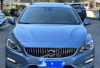 广东韶关沃尔沃 s60l 2018款 s60l t3 智进进取版