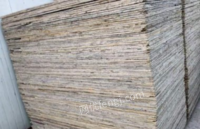 上海浦东新区出售新旧建筑木方 模板 各种规格都有,看货议价.