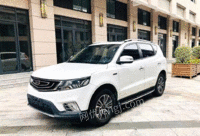 福建南平吉利 远景suv 2016款 1.3t cvt舒适型