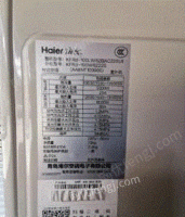 西藏林芝海尔4p匹商用柜机220v冷暖柜机变频空调100bac22出售