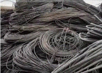 回收废旧电线电缆，网线