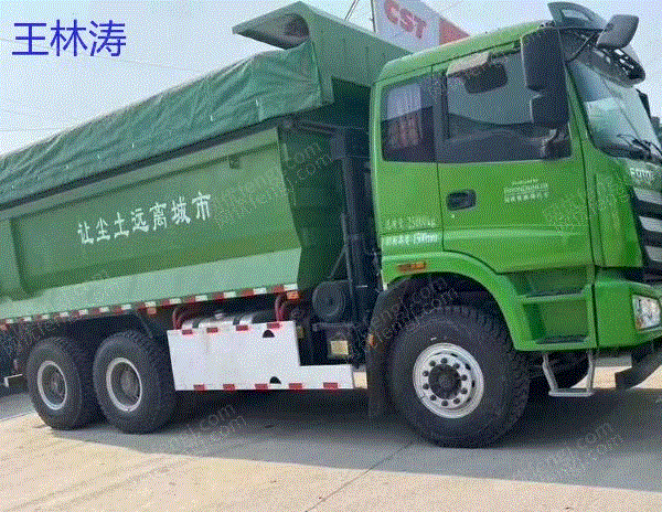 市场库存国四 国五绿皮渣土自卸车 包过户可按揭