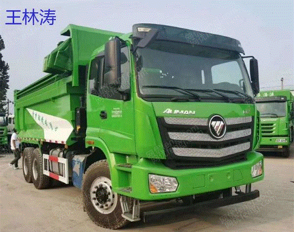 市场库存国四 国五绿皮渣土自卸车 包过户可按揭