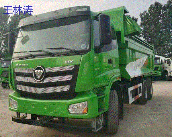 市场库存国四 国五绿皮渣土自卸车 包过户可按揭