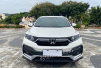 Ϻ xrv 2019 1.5l cvt vi