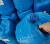 广西贺州出售二手空塑胶桶，容量25～30公斤。质量好