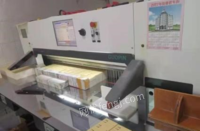 浙江温州低价转让全自动切纸机