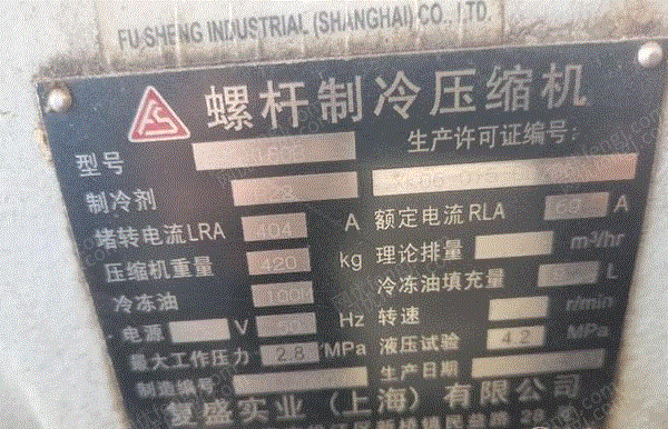二手壓縮機(jī)回收