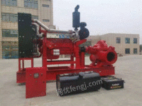 消防应急备用泵XBC柴油泵柴油机消防泵组出售
