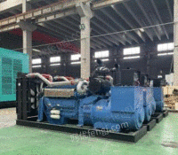 黑龙江哈尔滨优惠处理柴油发电机组15千瓦到1000千瓦