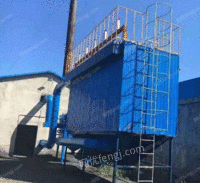 河北沧州二手铸造厂6吨中频电炉除尘器出售