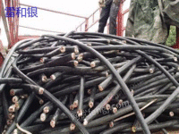 甘肃兰州求购一批电线电缆,回收10吨电缆