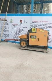 重庆永川区二次结构输送泵九成新，垂直输送距离30米，因改行低价出售。