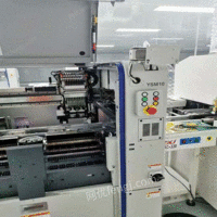 高精度雅马哈贴片机YSM20R,YSM10贴片机出售