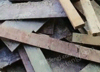 回收工地建筑模板木方，废铁
