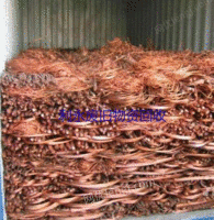 重庆专业回收废铜线