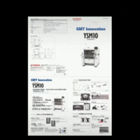 雅马哈YSM10贴片机yamaha高速贴片机YSM20R