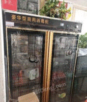 天津东丽区厨房设备排风净化器冰柜烧烤车菜出售