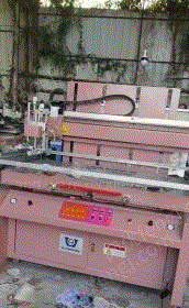 二手絲印機出售