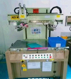 二手絲印機轉讓