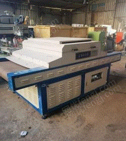 二手絲印機出售