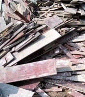 回收木板木方，工地废铁