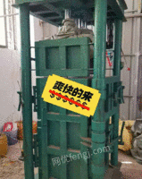 福建泉州用的不多出售闲置广东产60吨编织袋打包机，重量2吨 能正常使用, 看货议价.