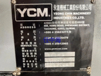 二手台湾永进1020立式加工中心出售