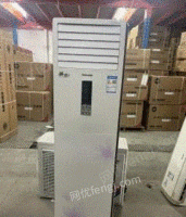 广东江门3匹格力柜机精品空调出售