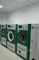 新疆乌鲁木齐干洗店全套洗涤设备，七成新出售