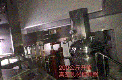 其它化工设备回收