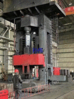 国产设备4000吨锻造油压机，带5米碾环机在位转让