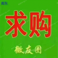 贵州，云南方向，求购4000-5000平方厂房