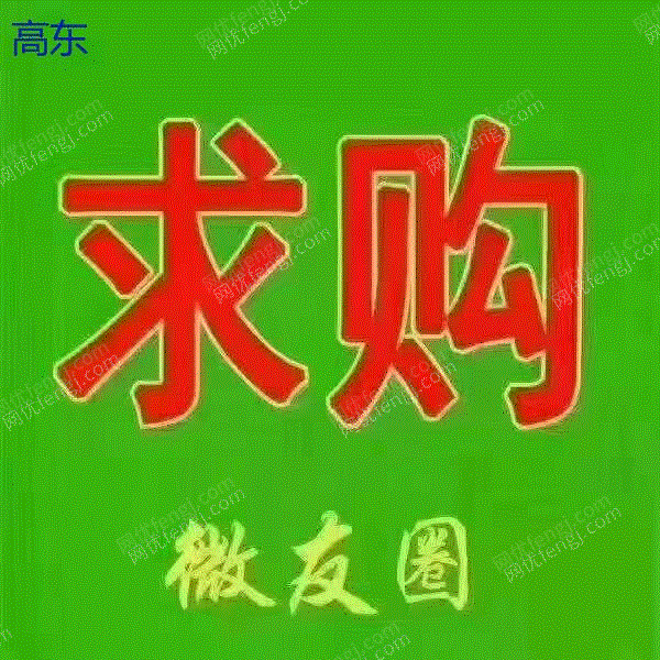 二手钢结构厂房/厂房出售