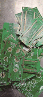 HW49上海大批量回收废旧电路板线路板