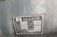 安徽滁州出售柴油发电机一台