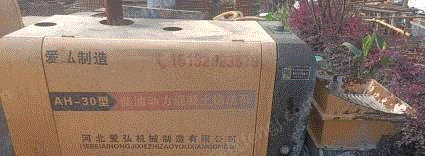 广东广州闲置混凝土泵车，地泵 5型/3型各一台低价打包出售