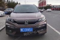 ɹźױ xrv 2015 1.8l vti cvt