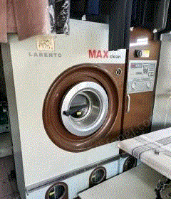 上海闵行区二手10公斤干洗机 发生器等设备低价转让