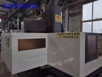 UsedCNC gantry machining center for sale, vmC18140
