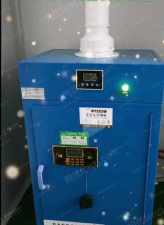 二手儀器設備出售