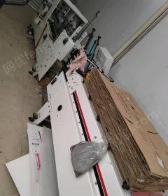 浙江金华个人原因压痕糊盒厂整体转让 4台1100和930压痕机,1台糊盒机  用了不到一年,看货议价.打包卖.只卖个人用户.