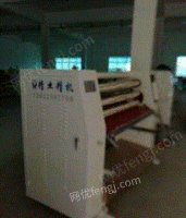 广东深圳自动锁螺丝机转让二手自动切台、胶带分条分切机、贴合机