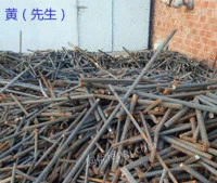 深圳大量回收废旧金属